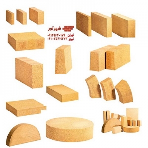 آجر نسوز صنعتی